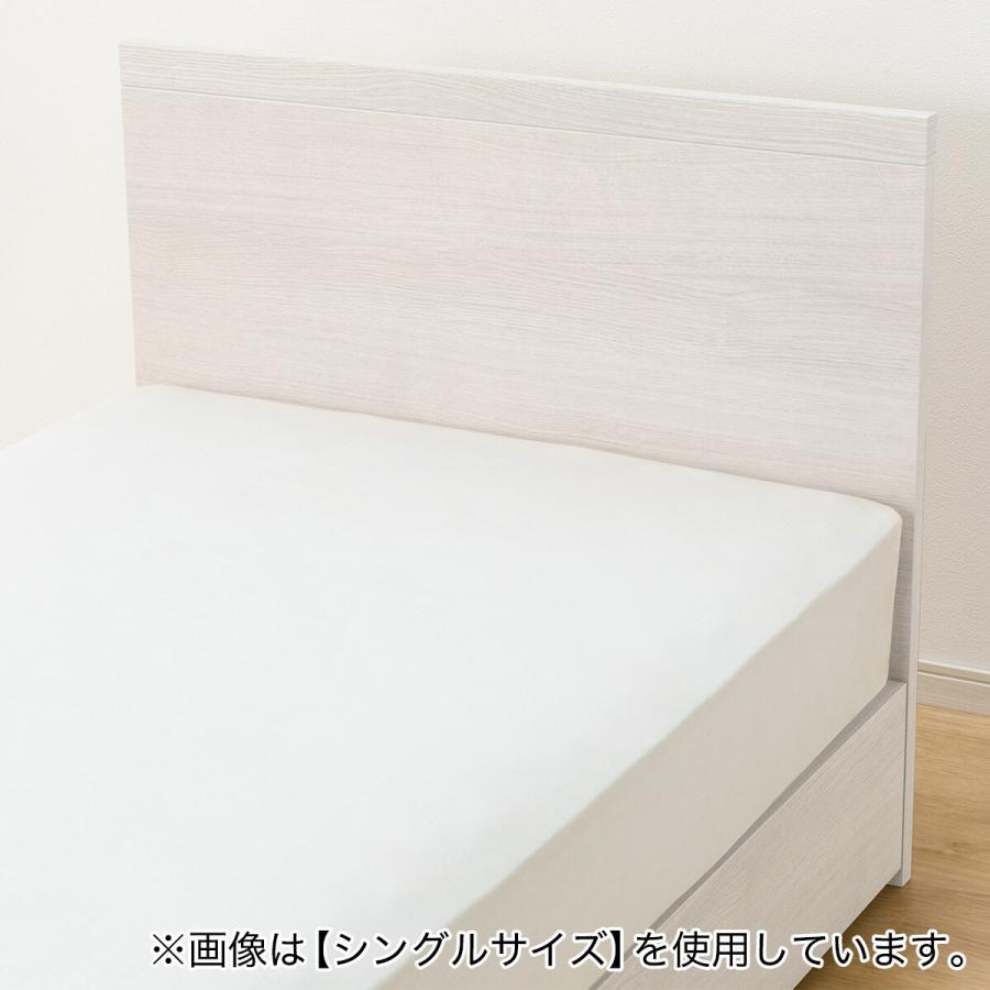 ニトリ（NITORI） 収納付きベッドフレーム ダブル フラットタイプ (NS