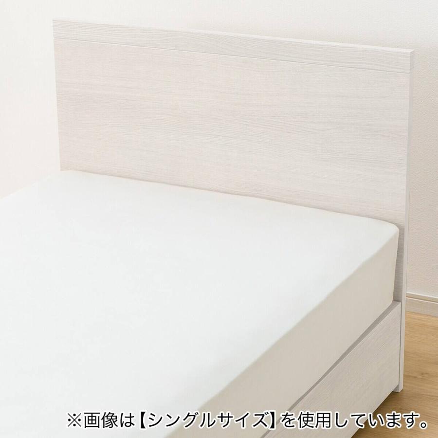 ニトリ（NITORI） 収納付きベッドフレーム ダブル フラットタイプ (NS