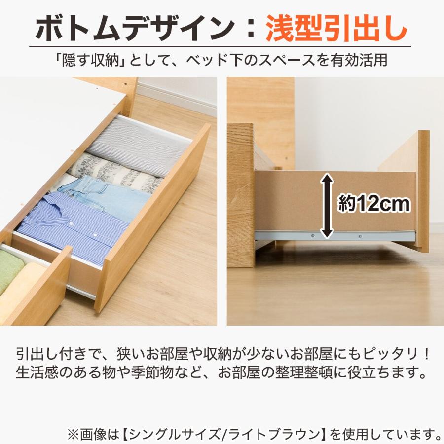 ニトリ　ダブルベットフレーム 楽天市場】ダブルベッドフレーム (EB-002 引出し付き DR) ニトリ