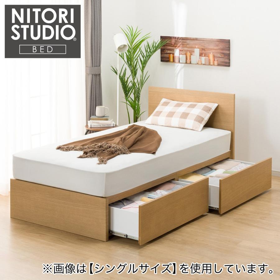 ニトリ ダブル 収納付きベッドフレーム(NS-001 深型/床板 LBR ニトリ ダブル 収納付きベッドフレーム(NS-001 深型/床板 LBR