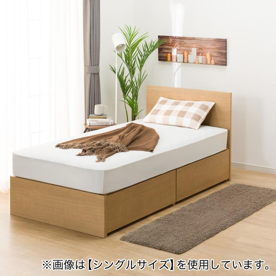 ニトリ ダブル 収納付きベッドフレーム(NS-001 深型/床板 LBR ニトリ ダブル 収納付きベッドフレーム(NS-001 深型/床板 LBR