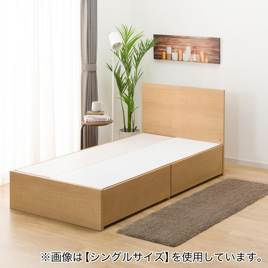 ニトリ ダブル 収納付きベッドフレーム(NS-001 深型/床板 LBR ニトリ ダブル 収納付きベッドフレーム(NS-001 深型/床板 LBR