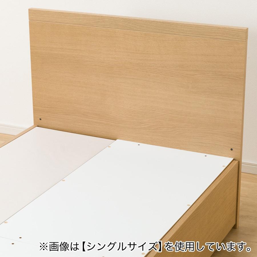 ニトリ ダブル 収納付きベッドフレーム(NS-001 深型/床板 LBR ニトリ ダブル 収納付きベッドフレーム(NS-001 深型/床板 LBR