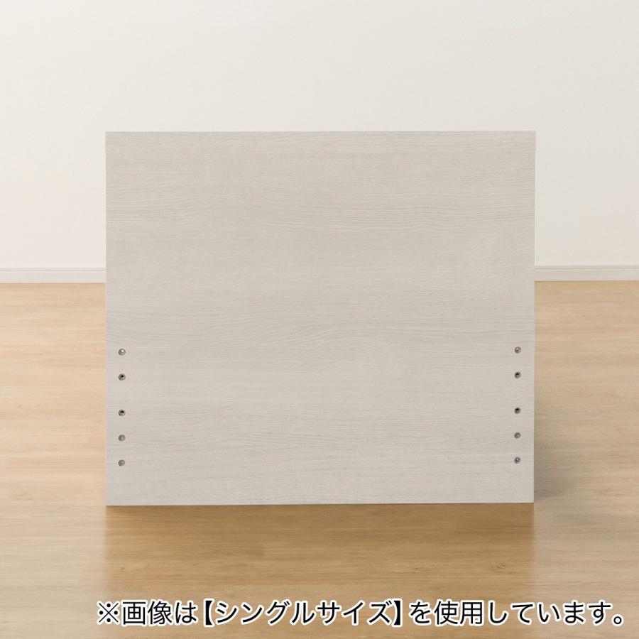 ニトリ ダブル 収納付きベッドフレーム(NS-001 深型/床板 WW