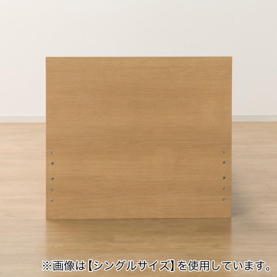 ニトリ（NITORI） ダブル 収納付きベッドフレーム(NS-001 深型/すのこ