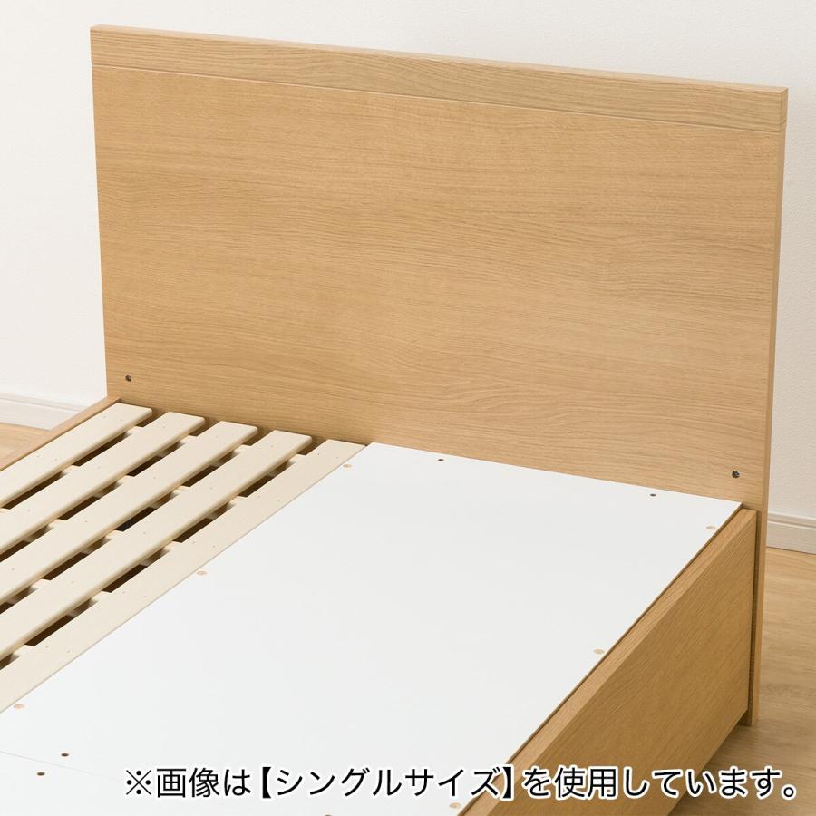 ニトリ　すのこダブルベッドフレーム　※直接お渡し nitori-net_2190600011167
