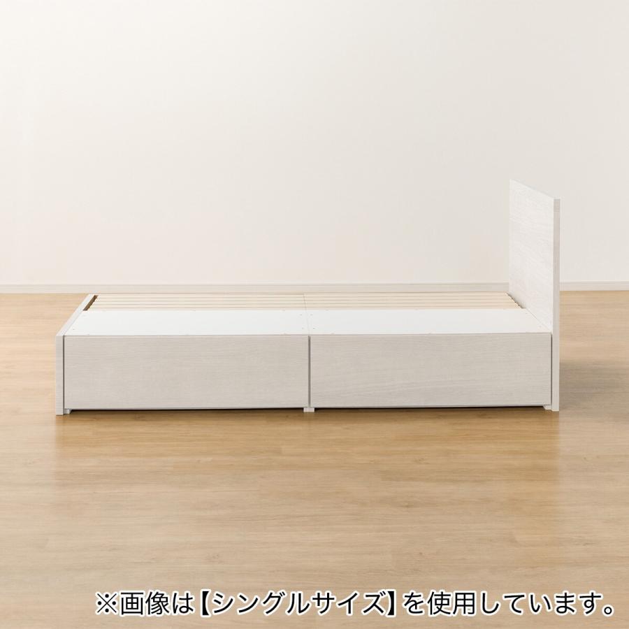 ニトリ（NITORI） 収納付きベッドフレーム ダブル フラットタイプ (NS 