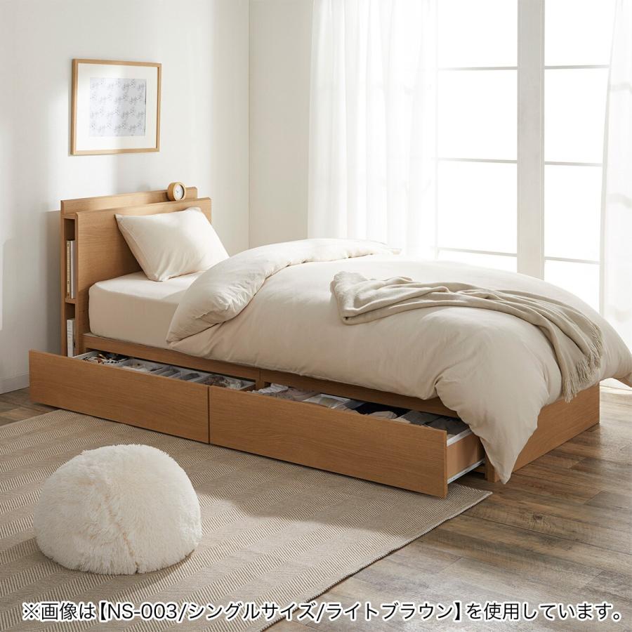 ニトリ（NITORI） 収納付きベッドフレーム ダブル フラットタイプ (NS 
