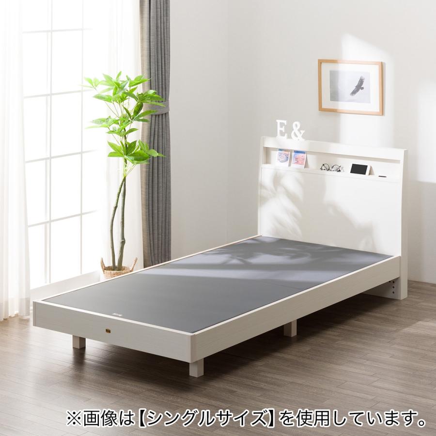 ニトリ（NITORI） ベッド ダブルベッドフレーム（シエラスリムシェルフ