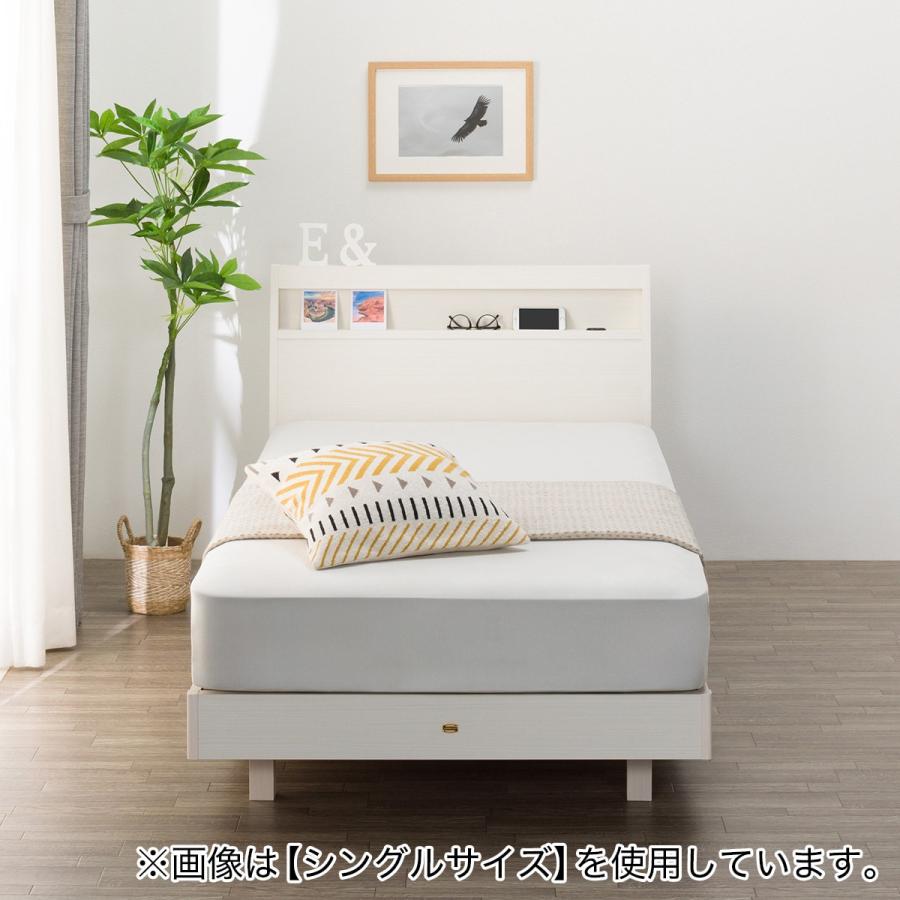 ニトリ（NITORI） ベッド ダブルベッドフレーム（シエラスリムシェルフ