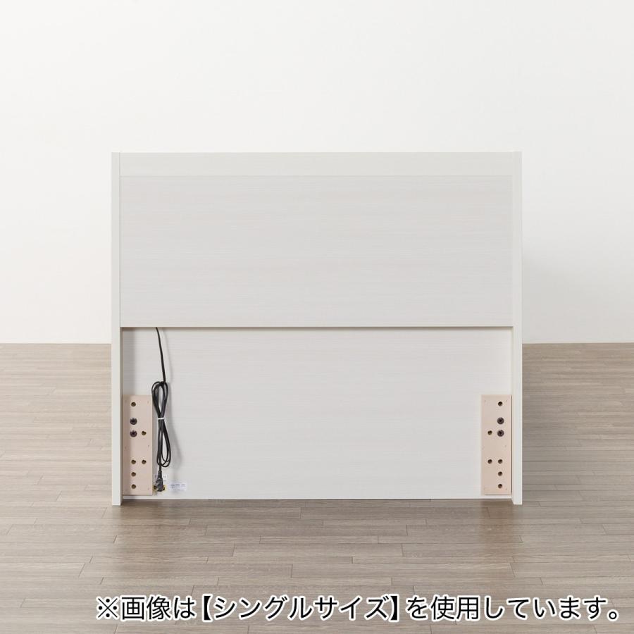 ニトリ（NITORI） ベッド ダブルベッドフレーム（シエラスリムシェルフ