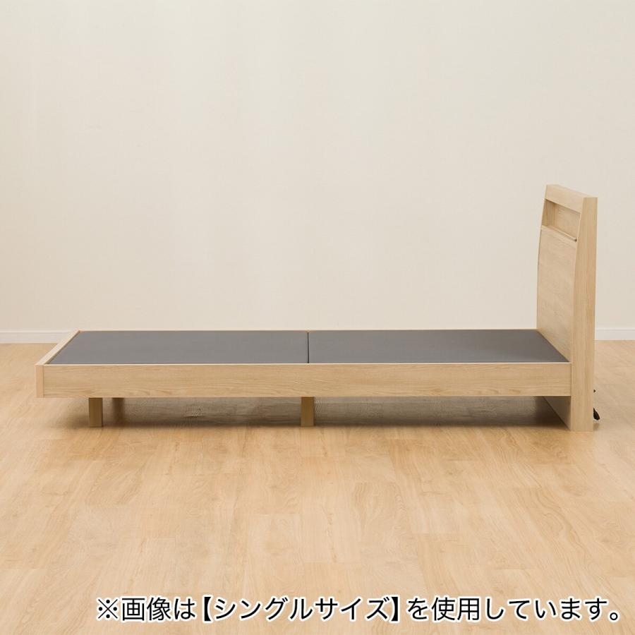ニトリ　ワイドダブルベット ワイドダブルベッドフレーム(シエラスリムシェルフST/WW) | ニトリ