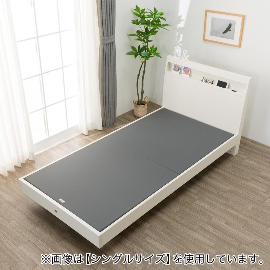 ニトリ（NITORI） ベッド ワイドダブルベッドフレーム（シエラスリム
