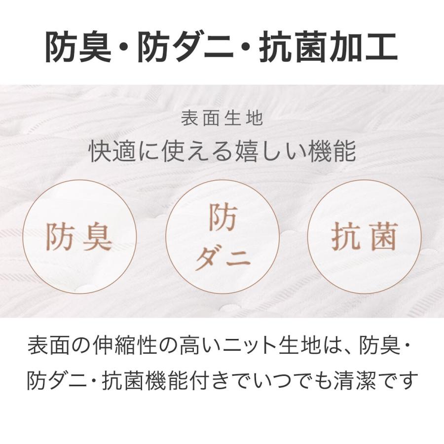 【公式】 ダブルポケットコイルマットレス(Nスリープ ラグジュアリーL2-CC） ニトリ 【YW1988416711】(71349円)