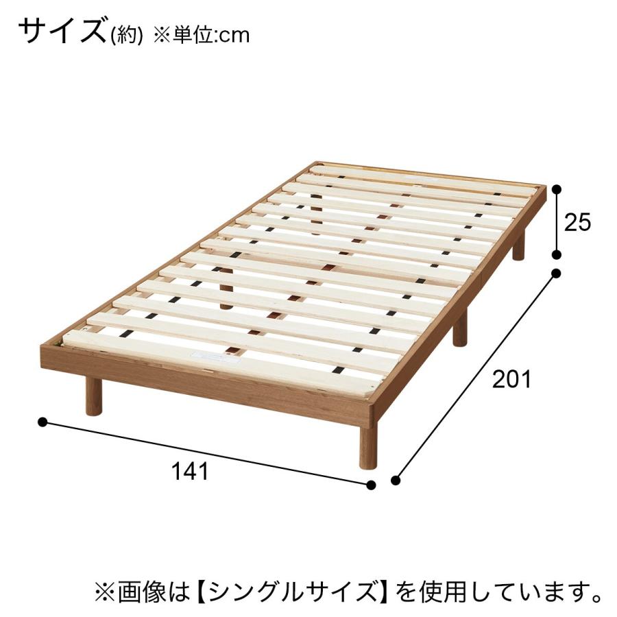 ニトリ（NITORI） ダブルすのこベッドフレーム(BF-302 MBR S) : ニトリ