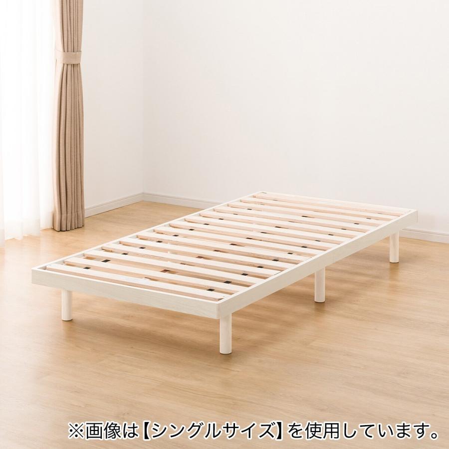 ニトリ（NITORI） ダブルすのこベッドフレーム(BF-302 WW S) : ニトリ