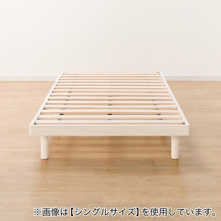 ニトリ（NITORI） ダブルすのこベッドフレーム(BF-302 WW S) : ニトリ