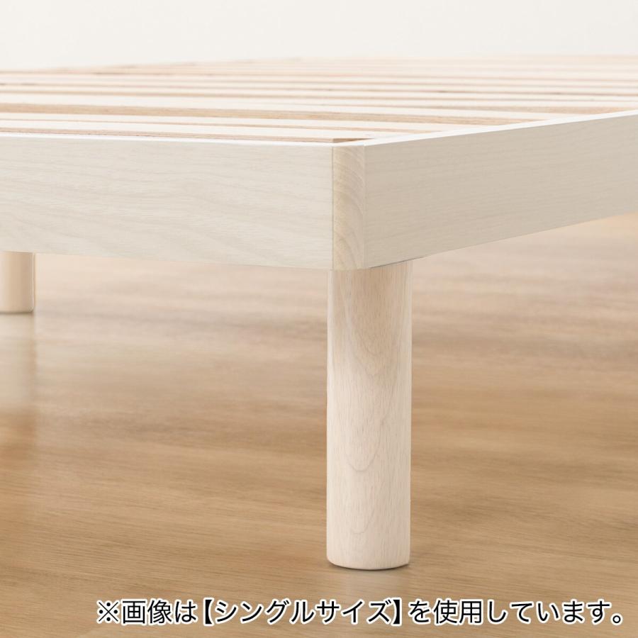 ニトリ すのこ ベッドフレーム ダブル ニトリ（NITORI） ダブルすのこベッドフレーム(BF-302 WW S) : ニトリ