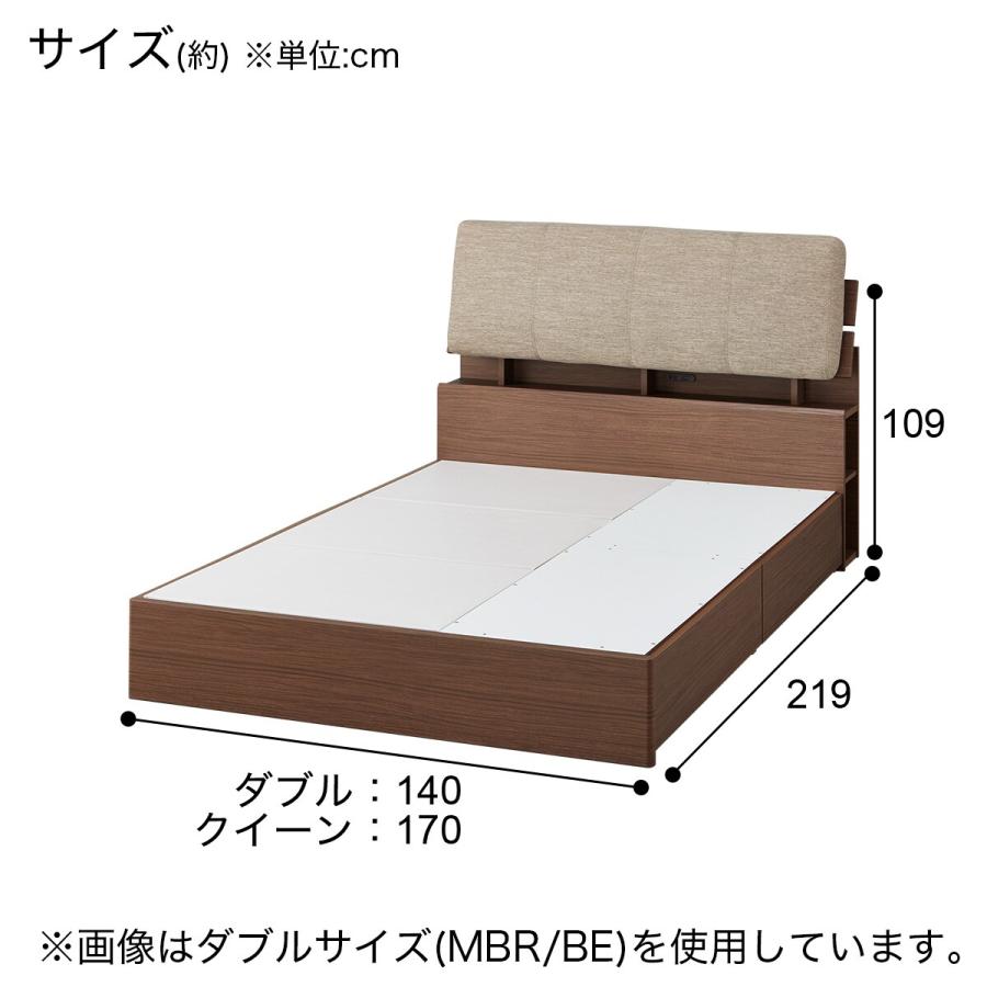 「人气商品」 ダブルベッドフレーム(CS-001引出し収納付きMBR/DBR DR) ニトリ 【XUR1206694198】(43299円)