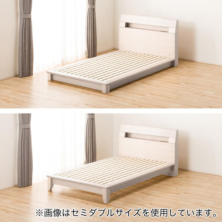 ニトリ ベッド クイーン すのこベッドフレーム(ロデリック-S/WW