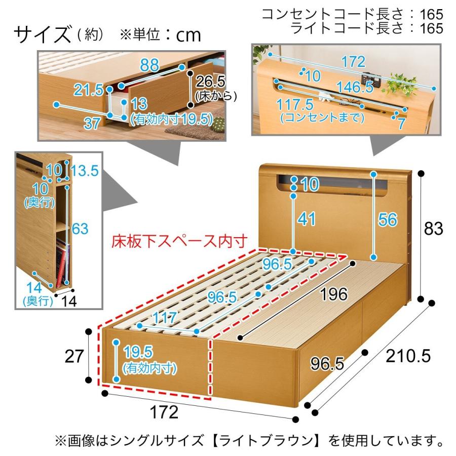 クイーンベッドフレーム カルバーs Ww ヒキツキ ニトリ 配送員設置 5年保証 ニトリ Yahoo 店 通販 Yahoo ショッピング