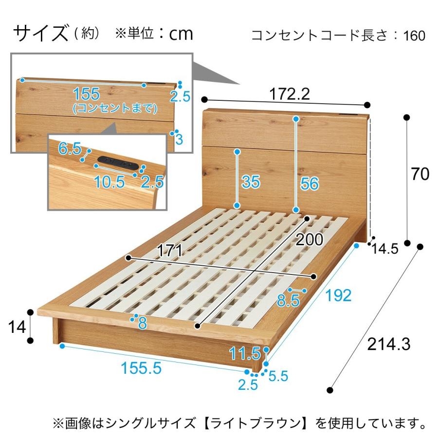 クイーン ベッドフレーム コウズキ Lbr ニトリ 配送員設置 5年保証 ニトリ Yahoo 店 通販 Yahoo ショッピング
