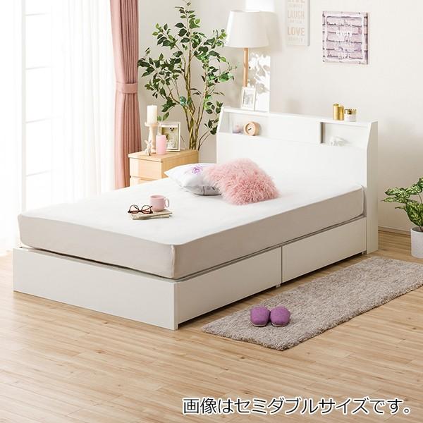 持ってる 精査 公然と ニトリ ベッド 白 Massage Therapy Seminole Largo Com