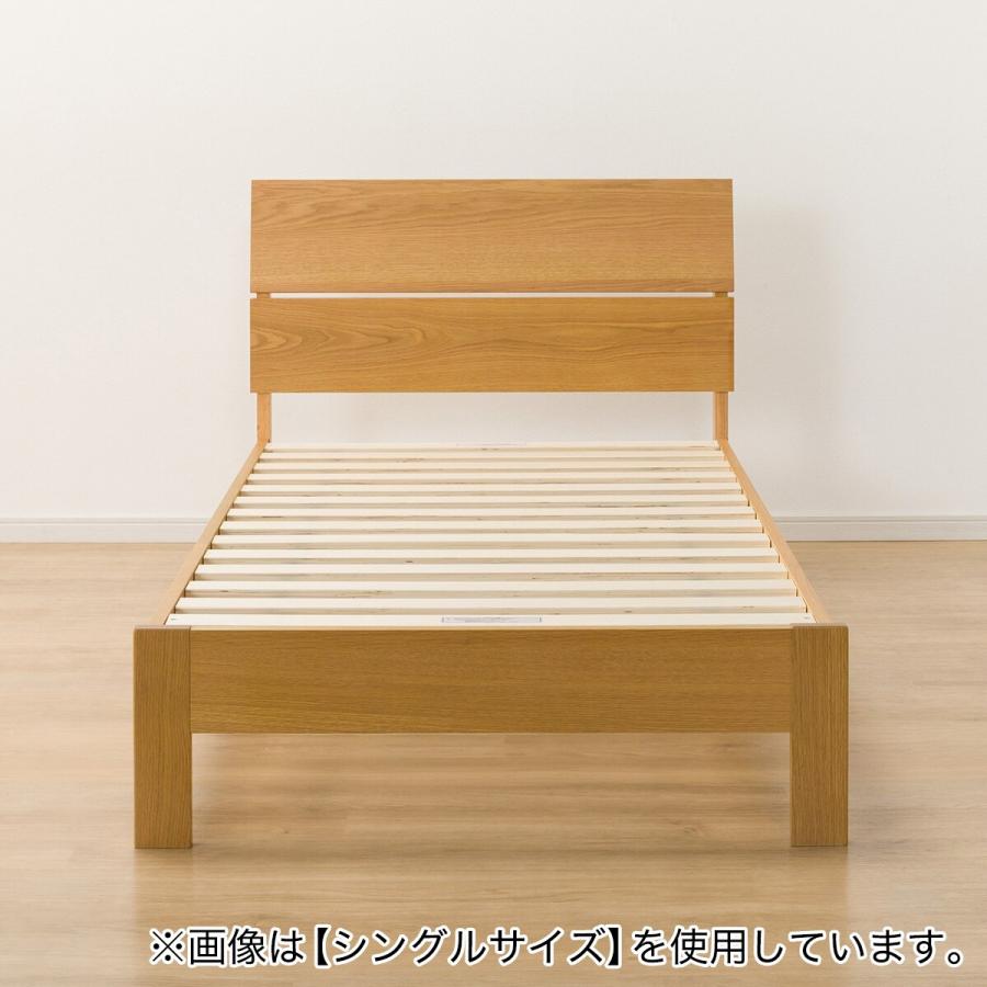 【最終セール】ニトリ　木製スノコベッド クイーンサイズ 最終セール】ニトリ 木製スノコベッド クイーンサイズ ニトリ すのこ