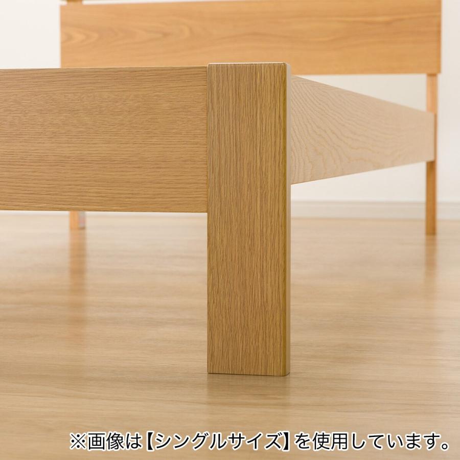 ニトリ（NITORI） ベッド すのこクイーンベッドフレーム(BN-001 LBR