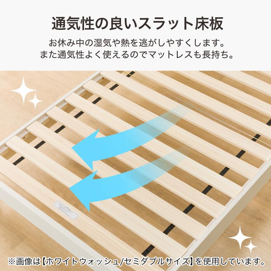 ニトリ（NITORI） すのこクイーンベッドフレーム(BN-001 WW) : ニトリ