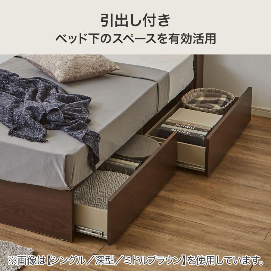 ベッド すのこクイーンベッドフレーム(KG 浅型 LBR) ニトリ 