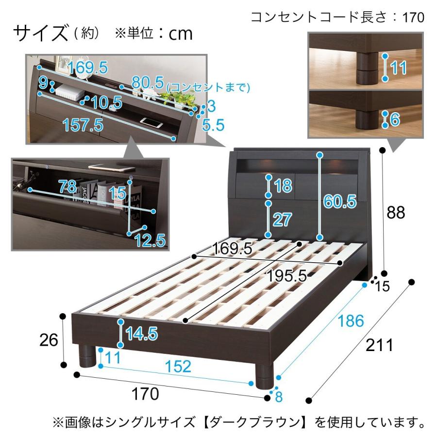 クイーン ベッドフレーム グラン St Dbr ニトリ 配送員設置 5年保証 ニトリ Yahoo 店 通販 Yahoo ショッピング