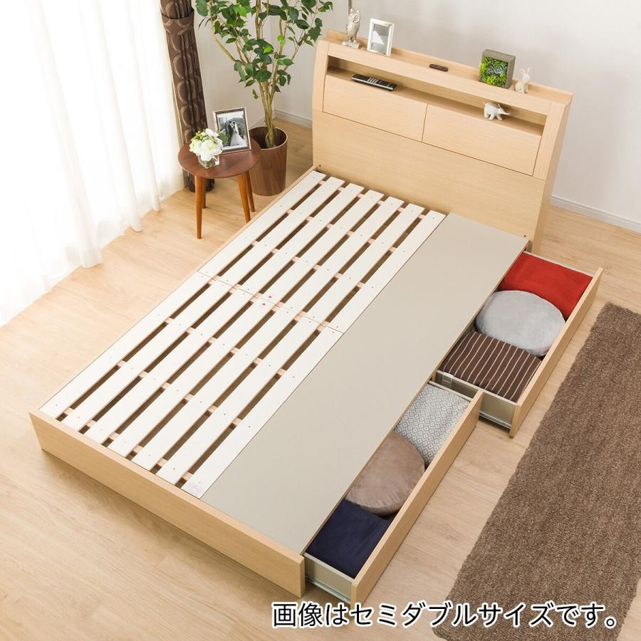 匿名配送 クイーン ベッドフレーム(グラン 引出し収納付き/NA) ニトリ 【WS8140774529】(29211円)