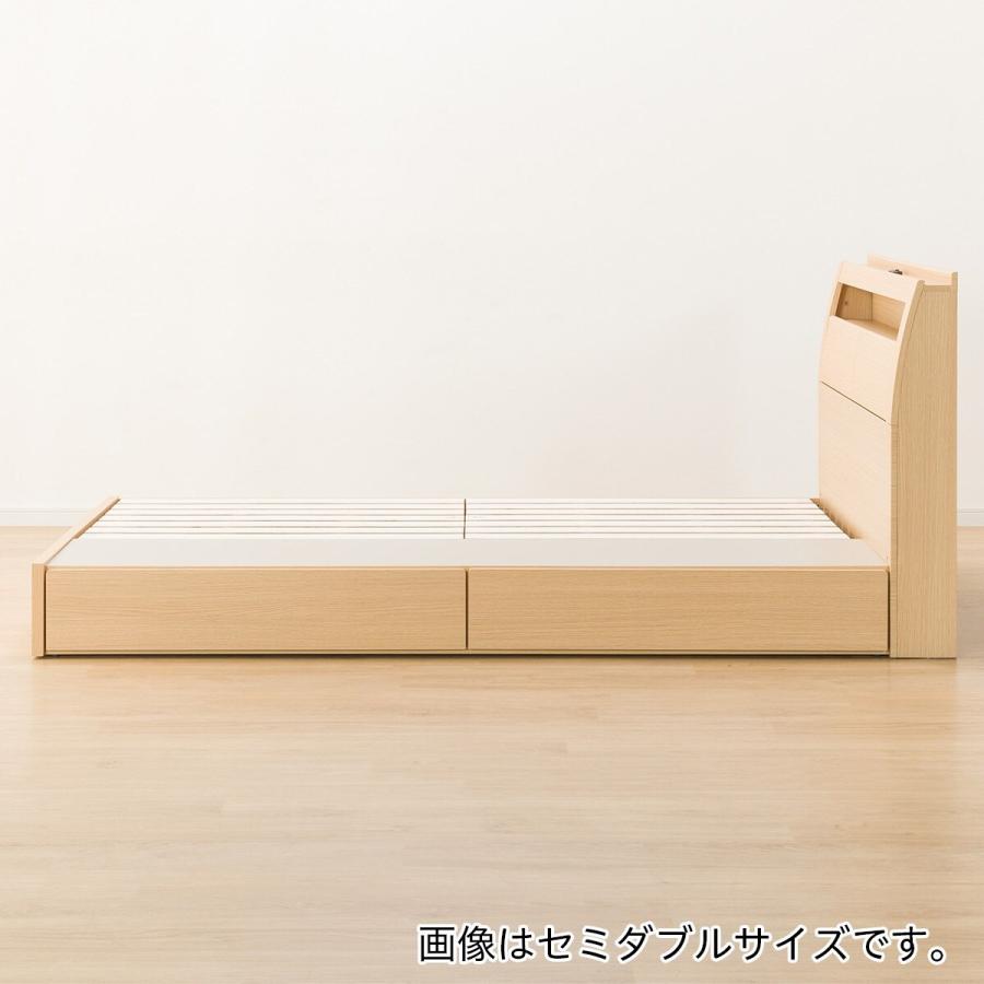 匿名配送 クイーン ベッドフレーム(グラン 引出し収納付き/NA) ニトリ 【WS8140774529】(29211円)