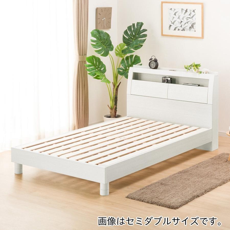 22人気の ニトリ クイーンサイズベッド クイーンベッド Alrc Asia