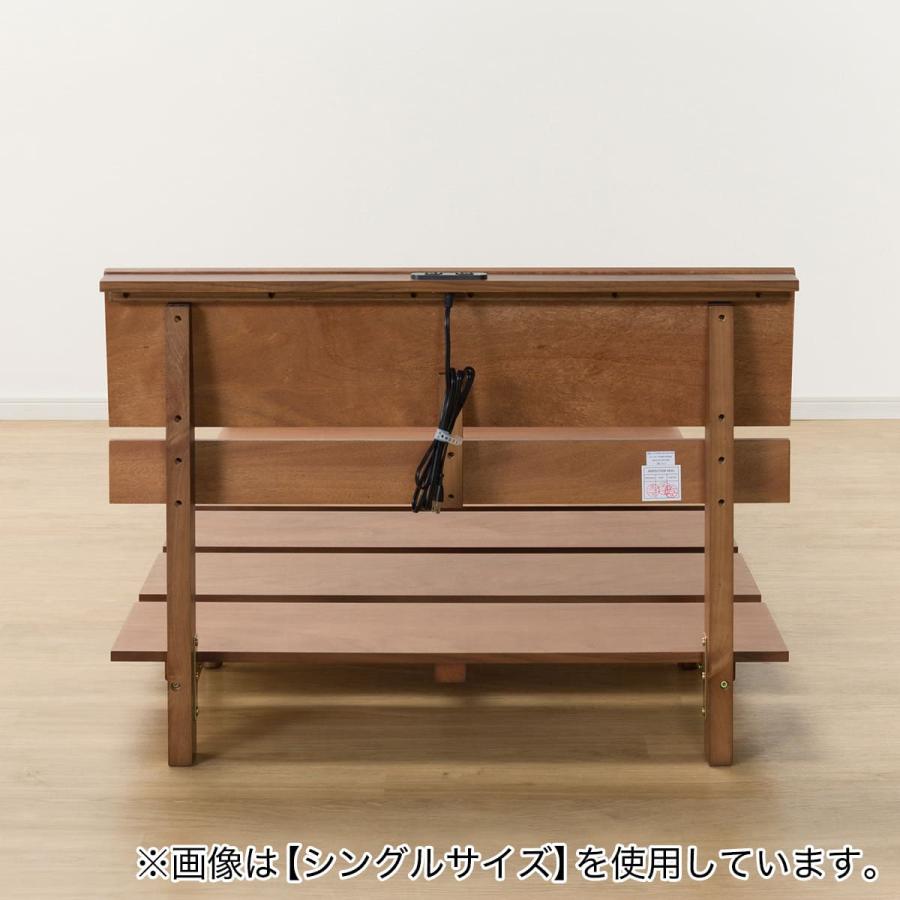 ニトリ（NITORI） コンセント付きクイーンベッドフレーム(BN-002 MBR