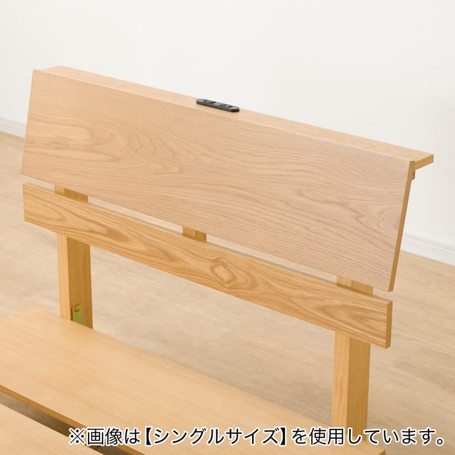 ニトリ（NITORI） コンセント付きクイーンベッドフレーム(BN-002 LBR