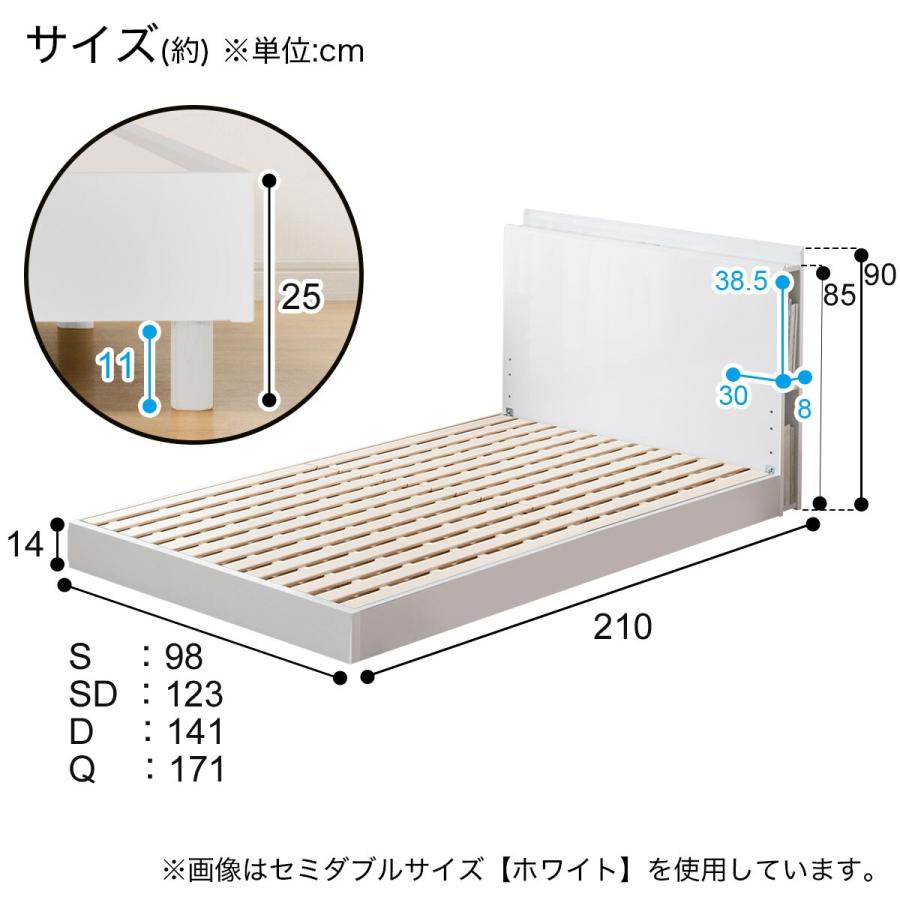 クイーンベッドフレーム(カイト3 LBR LEG/LOW すのこ)床板は高さ調整可能 ニトリ｜nitori-net｜15