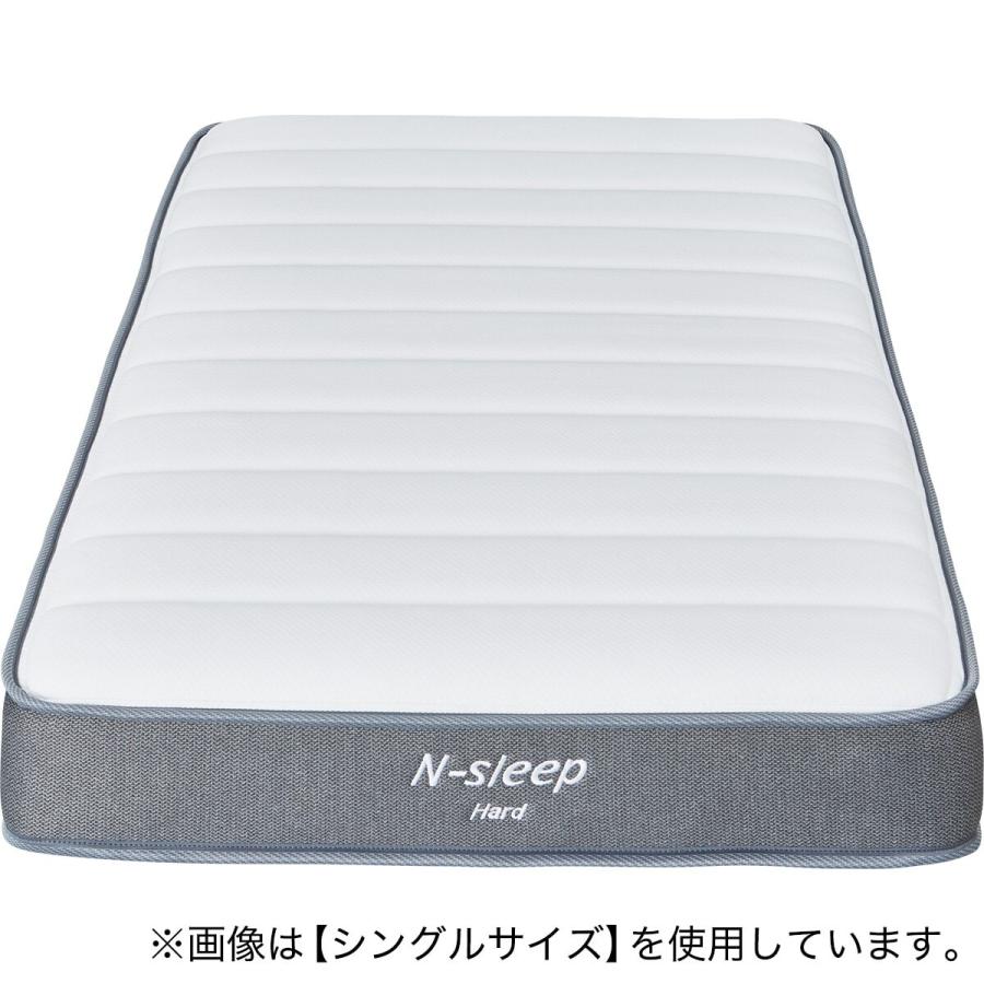 ニトリ（NITORI） マットレス クイーン ポケットコイル マットレス(N