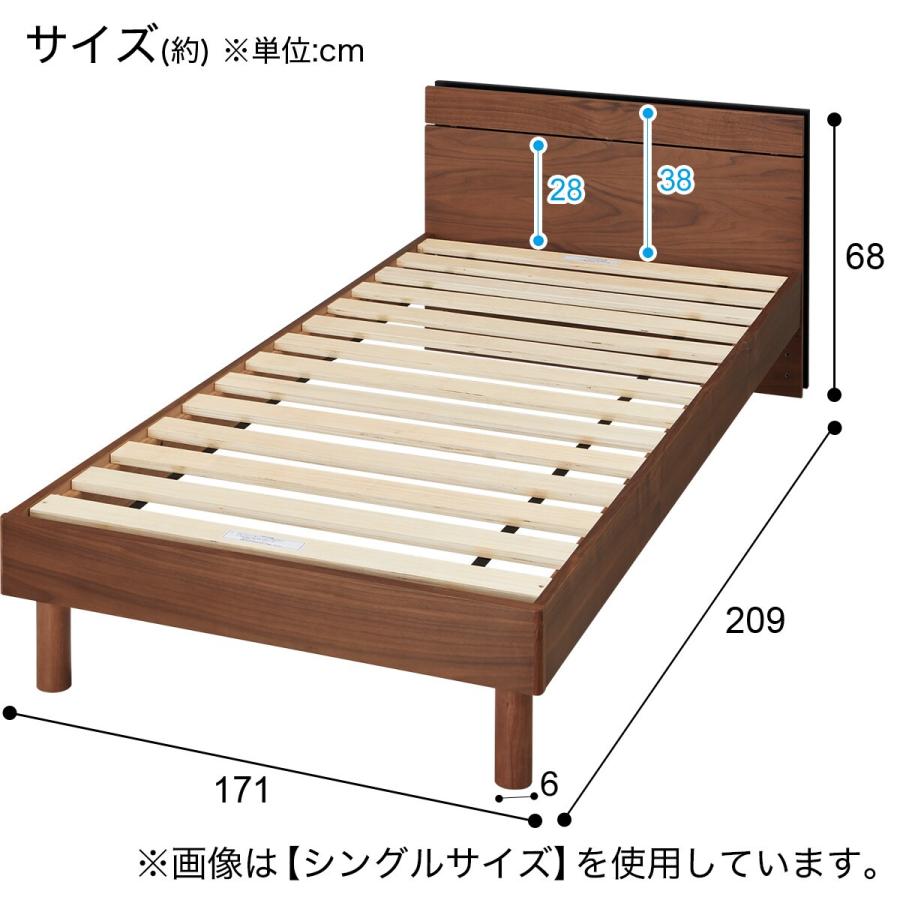 ニトリ（NITORI） ベッド すのこクイーンベッドフレーム(MF-301 MBR