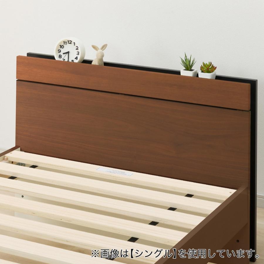 ニトリ（NITORI） ベッド すのこクイーンベッドフレーム(MF-301 MBR