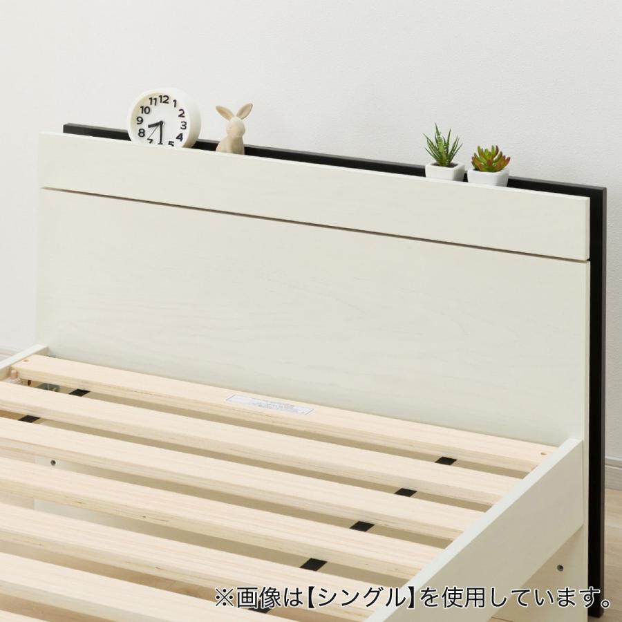【最終セール】ニトリ　木製スノコベッド クイーンサイズ 最終セール】ニトリ 木製スノコベッド クイーンサイズ ニトリ