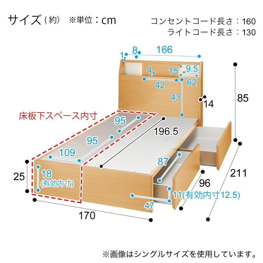 ニトリ ベッド クイーンベッドフレーム(アザン3 浅型/WW) 収納 ニトリ ベッド クイーンベッドフレーム(アザン3 浅型/WW) 収納