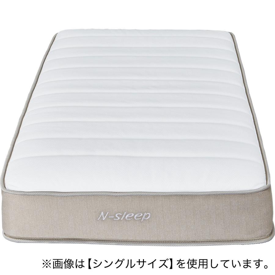 ニトリ マットレス クイーン ポケットコイル (Nスリープ C2-05