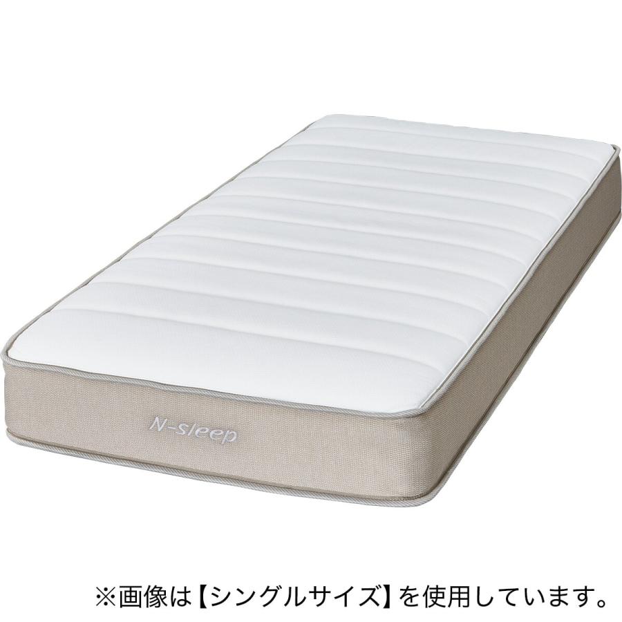 ニトリ（NITORI） マットレス クイーン ポケットコイル マットレス (N