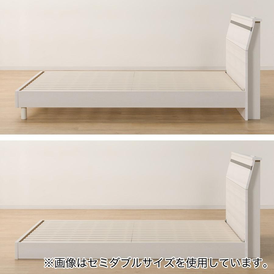 ニトリ ベッド クイーンベッドフレーム(EB-002 WW LEG/LOW ニトリ ベッド クイーンベッドフレーム(EB-002 WW LEG/LOW