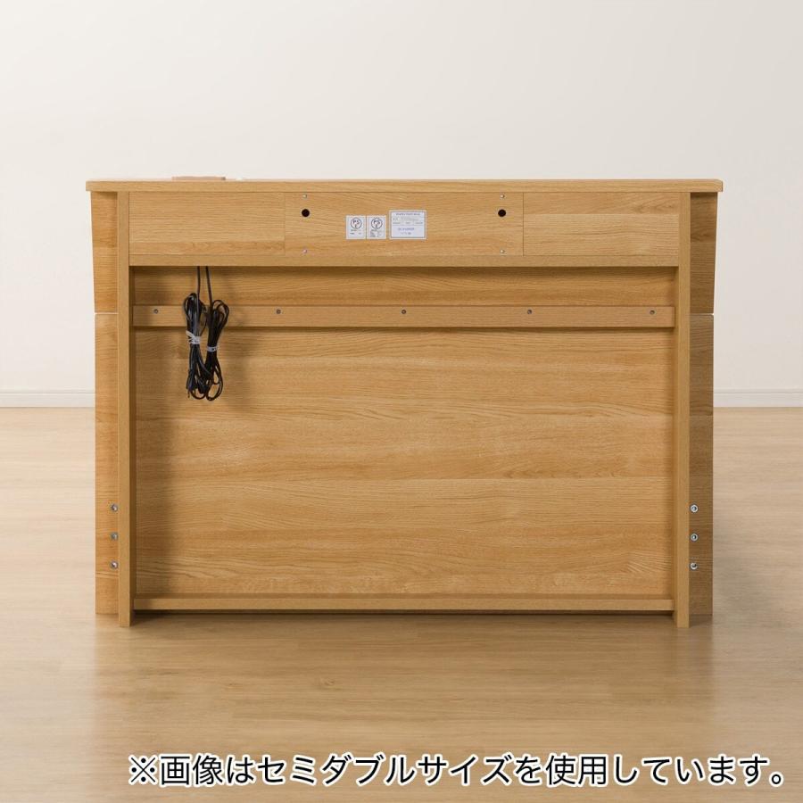 ニトリ ベッド クイーンベッドフレーム(EB-002 LBR LEG/LOW ニトリ ベッド クイーンベッドフレーム(EB-002 LBR LEG/LOW