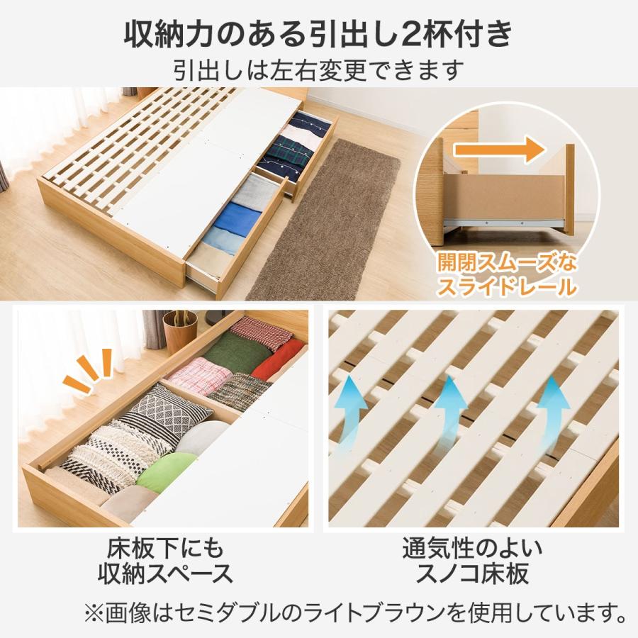 ニトリ（NITORI） クイーンすのこベッドフレーム(EB-002 引出し収納