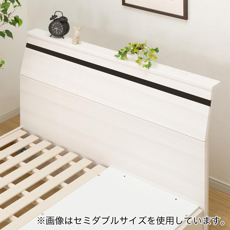 直接引取のみ☆ニトリ収納付きクイーンサイズベッド☆フレーム