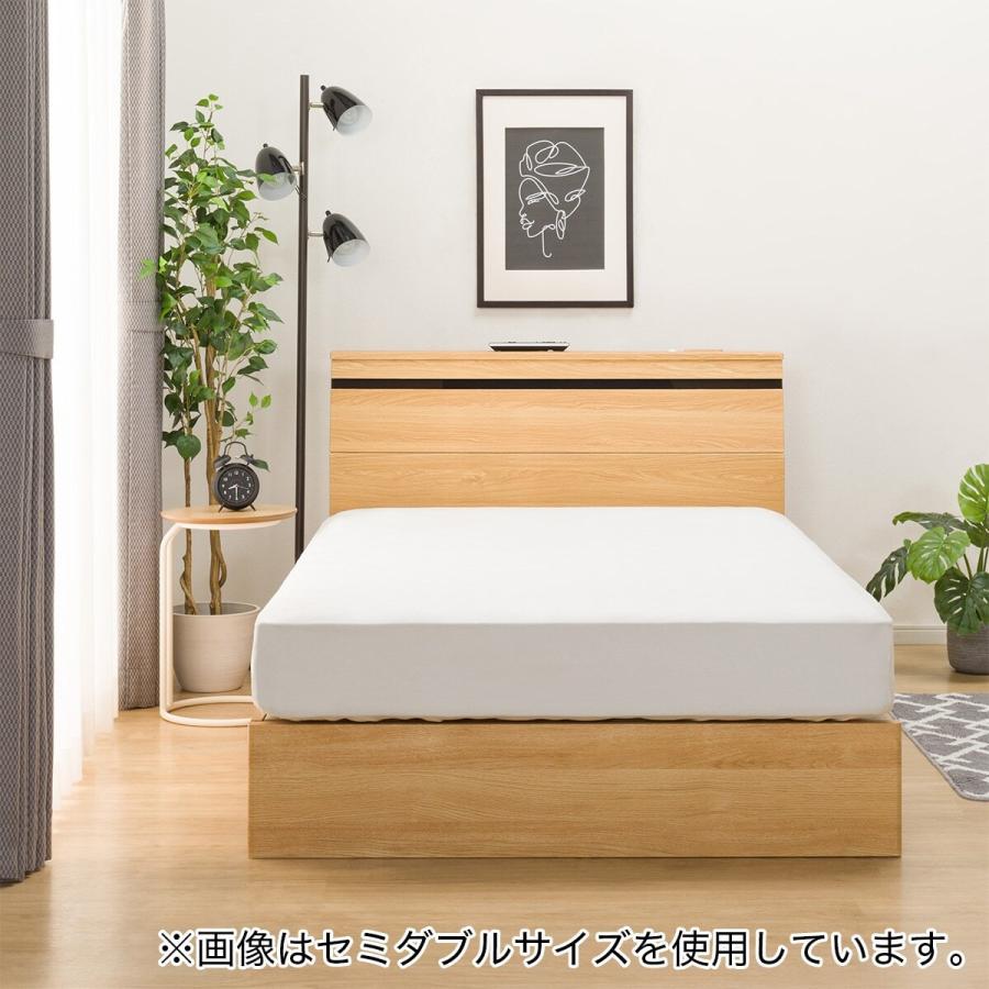 ニトリ クイーンすのこベッドフレーム(EB-002 引出し収納付き